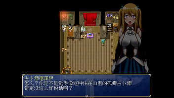 Preview 2 of Japppanis Porn - HGame-雪拉和三神器-19~山頂的占卜師要求跟他做愛才願意免費除靈!雪拉由於沒有那麼多錢只好順勢答應了