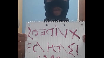 Preview 1 of Karena Kapor Video Xxx - V&iacute_deo de verifica&ccedil_&atilde_o