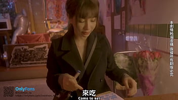 Preview 4 of Blackman Whitegirl - 台灣性愛旅行-台北篇2023(完整版在OF