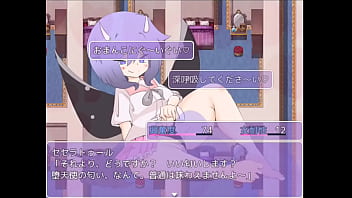 Preview 3 of Five Man Group - セセラトゥール