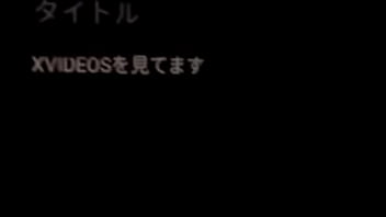 Preview 1 of Top And Top Proe - 認証動画