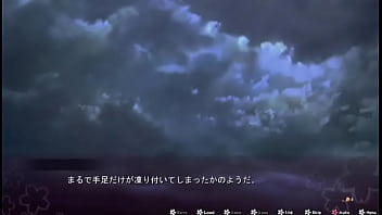 Preview 1 of Misty X7 - hentai 8