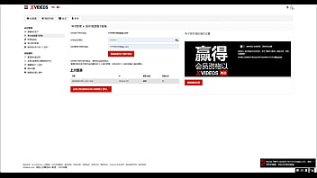 Preview 1 of Sp The - 验证视频