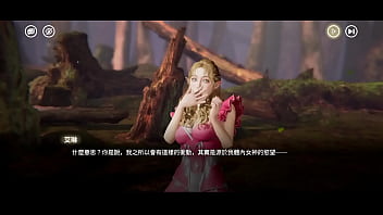 Preview 2 of Codi Bryant 1 - 欲神幻想 剧情4 中文字幕