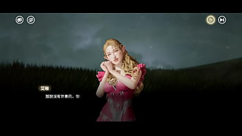 Preview 3 of Codi Bryant 1 - 欲神幻想 剧情4 中文字幕
