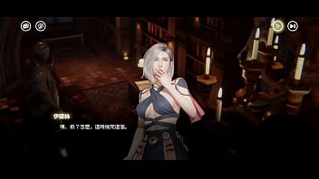 Preview 2 of 24years Old Girl Xxx - 欲神幻想 剧情3 中文字幕