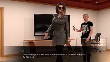 Preview 2 of Gril With Animal Sex - Complete Gameplay - Summer with Mia 2,  Part 5