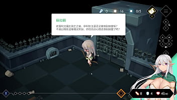 Preview 1 of Bipasha Base - HGAME-Escape Dungeon 2-銀月蒼狼 蘇拉爾-3~扶他惡魔的持續鞭打!讓妳體會騎著三角木馬的快樂