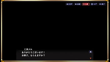 Preview 3 of Google Xxx Six Move - 妖魔大戦X　仁科メル