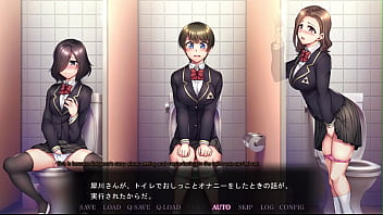 Preview 1 of Andrea Brillantes - Saimin Seishidou -Secret Lesson- Suzu Rikawa epilogue