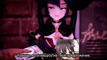 Preview 2 of Henderson Xxxii Videos - Перевод [re mmd] Мона Часть 1-2 [FforFSakes]