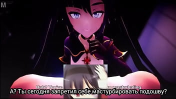 Preview 3 of Henderson Xxxii Videos - Перевод [re mmd] Мона Часть 1-2 [FforFSakes]
