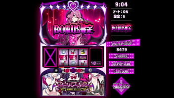 Preview 1 of Lack Boy Pussy - 【変態ゲーム　プレイ】サキュバスカジノ 　全演出