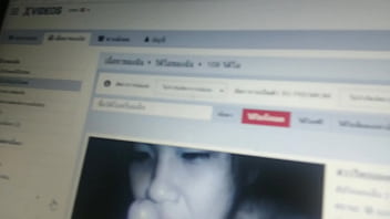 Preview 3 of Caught And Excited - Verification video