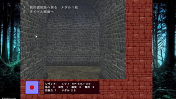 Preview 1 of Cytherea Cat - Demi-King&#039_s Castle