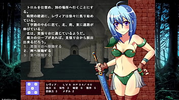 Preview 4 of Cytherea Cat - Demi-King&#039_s Castle