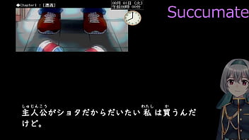 Preview 1 of Neighbor Boy Fucks Horney Aunty - 【Special Program】Your First Doujin E*oge...?　5 selections 2/2