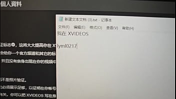 Preview 2 of Ress Xxx Movie - 验证视频