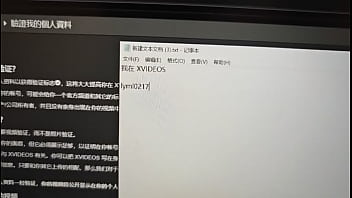 Preview 3 of Ress Xxx Movie - 验证视频