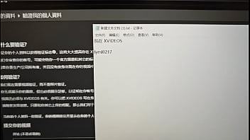Preview 4 of Ress Xxx Movie - 验证视频
