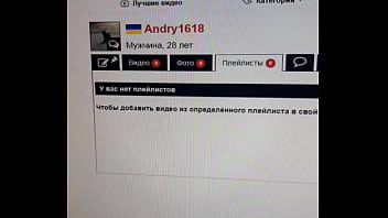 Preview 2 of School Xxxmp4 - Видео для верификации