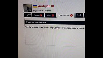 Preview 3 of School Xxxmp4 - Видео для верификации