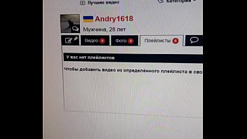 Preview 1 of School Xxxmp4 - Видео для верификации