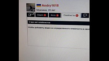 Preview 4 of School Xxxmp4 - Видео для верификации