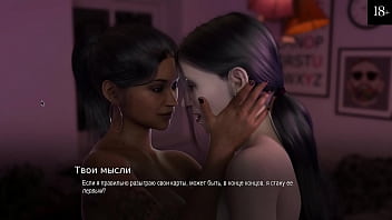 Preview 1 of Boy And Boy Xxx Paly - Complete Gameplay - Bound,  Part 8