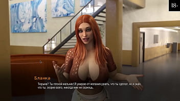 Preview 1 of Gellary Com - Complete Gameplay - College Bound,  Part 9