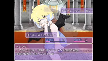 Preview 3 of Amatuer Sexwoman Mmf - ナナフサ