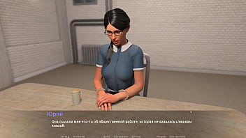 Preview 4 of Ex Fideanzata - Complete Gameplay - The Visit,  Part 5