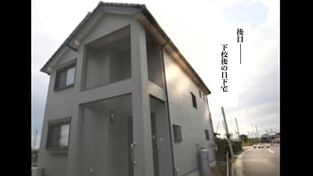 Preview 2 of Filling Up Slut Bucket - Inaka ni Kanojo ga Iru Boku o Tokyo no Classmate ga Netorou to Shite Kuru 1
