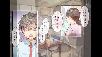 Preview 1 of Filling Up Slut Bucket - Inaka ni Kanojo ga Iru Boku o Tokyo no Classmate ga Netorou to Shite Kuru 1