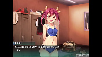 Preview 1 of Cindy Mature - Soukou Seiki Ysphere 7