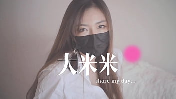 Preview 3 of Interracial Baby Making Creampie - 新人报道，大米米来分享反差生活啦