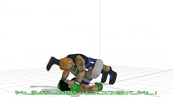 Preview 3 of Mizuki Yoshizawa - Little Mac&#039_s Gay Sex3