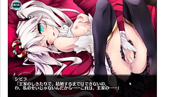 Preview 1 of Jo Tyler - 千年戦争アイギスR　シビラ　Hイベントシーン