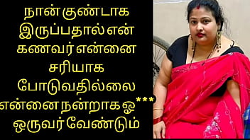 Preview 4 of Docter Dasi - Saree model aunty