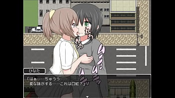Preview 2 of Pakistani 2x - ふたなりひなた