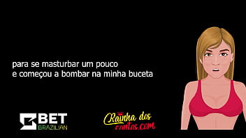 Preview 4 of Inaa Toraa - Conto er&oacute_tico - Transei com minha amiga e o boy dela no mesmo dia