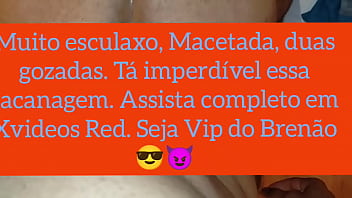 Preview 4 of Mon Teach Sex To Son - Cliente casado tirou a alian&ccedil_a pra poder dar o rabo sem culpa. Larguei duas gozadas no Safado. A sacanagem completa vc encontra no XVideos Red