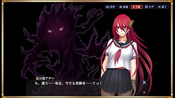 Preview 2 of Gloey Hole Femdom - 妖魔大戦X　是万道アゲハ