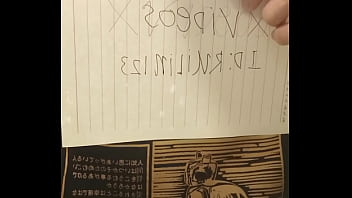 Preview 2 of Rep Silp - 验证视频
