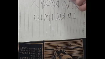 Preview 3 of Rep Silp - 验证视频