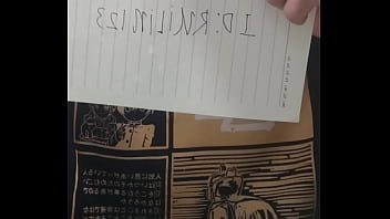 Preview 1 of Rep Silp - 验证视频