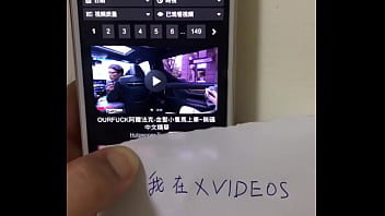 Preview 2 of Xxx Beeg Dase Babe - 验证视频