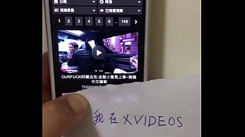Preview 3 of Xxx Beeg Dase Babe - 验证视频