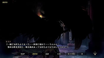Preview 3 of Came Sex Anal - エデンズリッターグレンツェ リッターウリエル