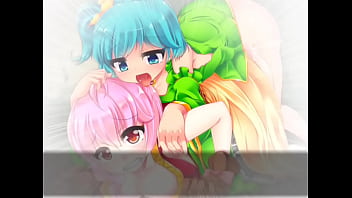 Preview 4 of Kinky Vacuum - ジェミニフォート